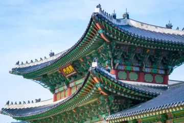 Дворец Кёнбоккун в Сеуле, Южная Корея